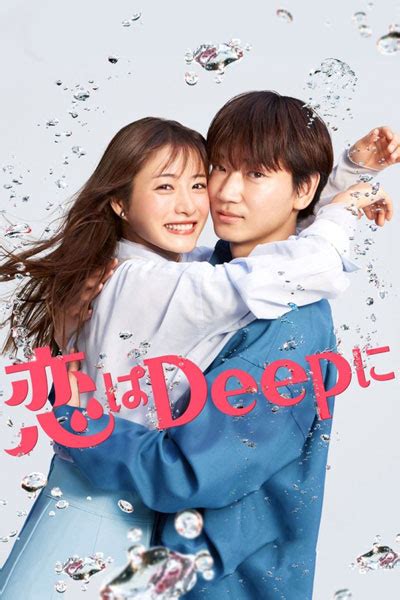 Watch My Name (2021) Episode 6 English Subbed on Myasiantv.